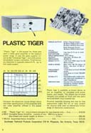Plastic Tiger Amplifier