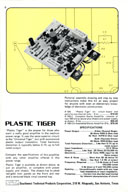 Plastic Tiger