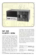 MF68 Floppy Disk