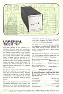 Universal Tiger B